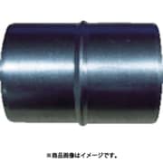 空調用ニップル150Φ F-NP-150