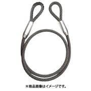 低反発スリング ゴクナン 16mm 5m GN-1650