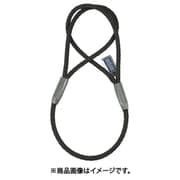 低反発スリング ゴクナン 20mmX4m GN-2040