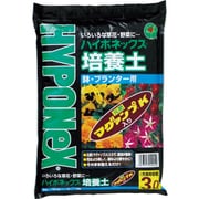 培養土鉢プランター用（1袋入） H004903