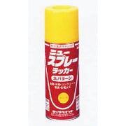 ニュースプレーラッカー ピンク 300ml H62-1817-65