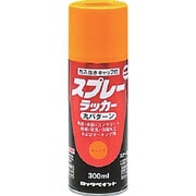 スプレーラッカー オレンジ 300ml H62-5825-65