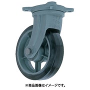 鋳物重荷重用ゴム車輪自在車付き HBーg200X65 HB-G200X65