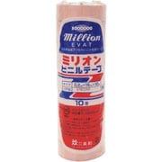 ビニルテープ 19mm×10m ピンク 10巻入り HF-122-A