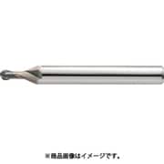 HMGコート2枚刃高硬度材加工用ボール R0.15×刃長0.3×全長50×シャンク径4 HGB2003-0030