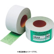 HNAR ハイピッチロール 75X15M-＃320 HNAR75X15M-320