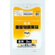 重量物廃棄袋45L LLD透明 J-65C