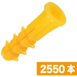 ジャンボパック（ニューエールプラグ） JP-YL-5