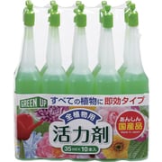 活力剤（全植物用）35ml×10本入 K-2615