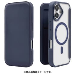 iPhone 17用 手帳型ハイブリッドケース カード入れ 衝撃吸収 シンプル マグネット式 磁力充電対応 ネイビー 8866IP5ABHPMNV
