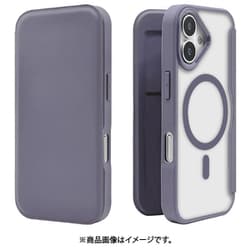 iPhone 17用 手帳型ハイブリッドケース カード入れ 衝撃吸収 シンプル マグネット式 磁力充電対応 ブルーグレー 8867IP5ABHPMBG