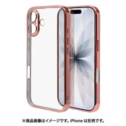 iPhone 17用 ソフトケース TPU メタルフレーム 極限保護 精密設計 衝撃吸収 ピンクゴールド 8869IP5ATPLPKGD