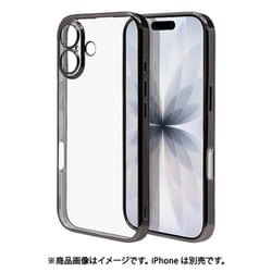 iPhone 17用 ソフトケース TPU メタルフレーム 極限保護 精密設計 衝撃吸収 ブラック 8870IP5ATPLBK