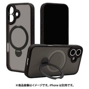 iPhone 17用 ハイブリッドケース ZEROSAFE Shaft TPU＋PC カメラ周囲保護 磁力充電 回転スタンド フロストブラック 9202-IP5AZSFBK