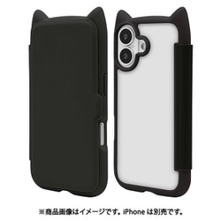 iPhone 17用 ハイブリッドケース 猫耳手帳型 衝撃吸収 TPU+PC かわいい ブラック 9169IP5ABHPBK