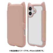 iPhone 17用 ハイブリッドケース 猫耳手帳型 衝撃吸収 TPU+PC かわいい スモーキーピンク 9170IP5ABHPSPK