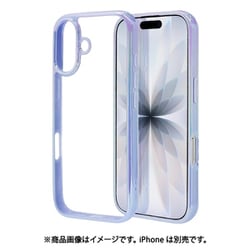 iPhone 17用 ハイブリッドケース aurora 衝撃吸収 TPU＋PC オーロラフレーム パープル×クリア 8917IP5AHPPU