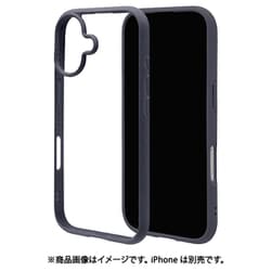 iPhone 17用 ハイブリッドケース FLEXGUARD 衝撃吸収 TPU＋PC ネイビー×クリア 8920IP5AHPNV