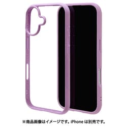 iPhone 17用 ハイブリッドケース FLEXGUARD 衝撃吸収 TPU+PC パープル×クリア 8922IP5AHPPU