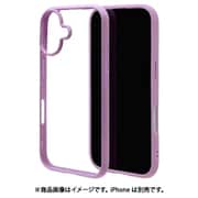 iPhone 17用 ハイブリッドケース FLEXGUARD 衝撃吸収 TPU＋PC パープル×クリア 8922IP5AHPPU