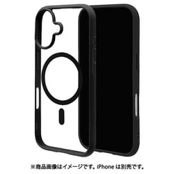 iPhone 17用 ハイブリッドケース FLEXGUARD 磁力充電対応 衝撃吸収 TPU＋PC ブラック×クリア 8924IP5AHPMBK