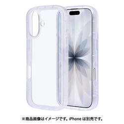 iPhone 17用 ソフトケース TPU Fluffy Shape 衝撃吸収 ブルー 8930IP5ATPBL