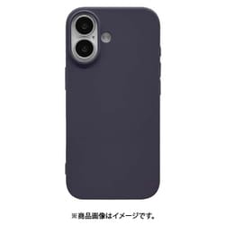 iPhone 17用 ソフトケース TPU 衝撃吸収 さらさら質感 ネイビー 8932IP5ATPNV