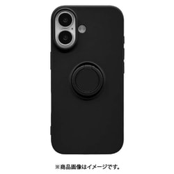 iPhone 17用 ソフトケース TPU 衝撃吸収 さらさら質感 落下防止リング付き スタンド機能 ブラック 8935IP5ATPRBK