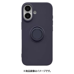 iPhone 17用 ソフトケース TPU 衝撃吸収 さらさら質感 落下防止リング付き スタンド機能 ネイビー 8936IP5ATPRNV