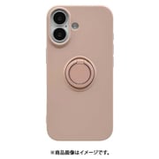 iPhone 17用 ソフトケース TPU 衝撃吸収 さらさら質感 落下防止リング付き スタンド機能 スモーキーピンク 8937IP5ATPRSPK