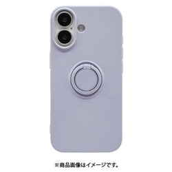 iPhone 17用 ソフトケース TPU 衝撃吸収 さらさら質感 落下防止リング付き スタンド機能 スモーキーブルー 8938IP5ATPRSBL