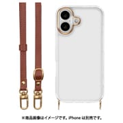 iPhone 17用 ハイブリッドケース iLBe ショルダーストラップ付き ブラウン 8971IP5AHPBR