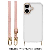 iPhone 17用 ハイブリッドケース iLBe ショルダーストラップ付き ピンク 8972IP5AHPPK