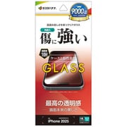 iPhone 17用 ガラスフィルム 高光沢 0.33mm 硬度10H GP-5089IP5A