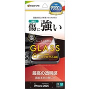 iPhone 17用 ガラスフィルム ゴリラガラス 高光沢 0.33mm 硬度10H GG4866IP5A