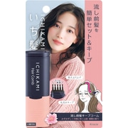 いち髪 流し前髪キープコーム 9ml [ヘアスタイリング トリートメント整髪料]