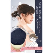 いち髪 ヘアキープ美容液スティック（スーパーハード） 13g [ヘアスタイリング]