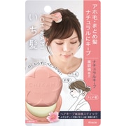 いち髪 ヘアキープ美容液スティック（ナチュラルキープ） 13g [ヘアスタイリング]
