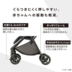 【新品未使用】Aprica Viit ベビーカー ベージュ アップリカ　ヴィット Amazon.co.jp: 【セット買い】 Aprica(アップリカ) B型