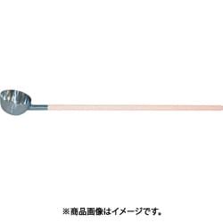 18-8 ひしゃく 木柄タイプ（木柄別売）ハンドル全周溶接 SH-655