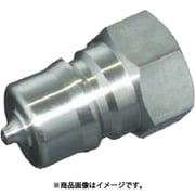 SPYカップリング プラグ(ステンレス) SPY4-P