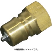 SPYカップリング プラグ(真鍮) SPY6-P