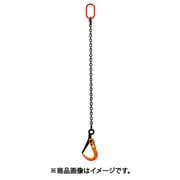 敷鉄板吊りスリング STT2t×1.5m（1015276） STT2-1.5M