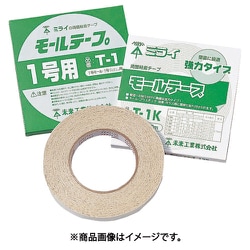 モールテープ（両面粘着テープ） T-0