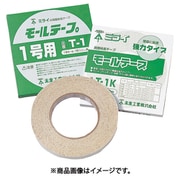 モールテープ（両面粘着テープ） T-0