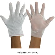 表面検査用手袋(右手10枚入り)Mサイズ T4213-M-RI-10M