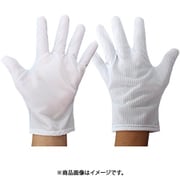 表面検査用手袋(左手10枚入り)Lサイズ T4214-L-LE-10M