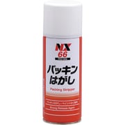 パッキンはがし TA910PH
