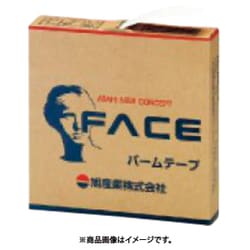 バームテープ 100mm×10m TA976HF-100