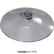 吸盤 20mm 横溝 10個入 SHS-20